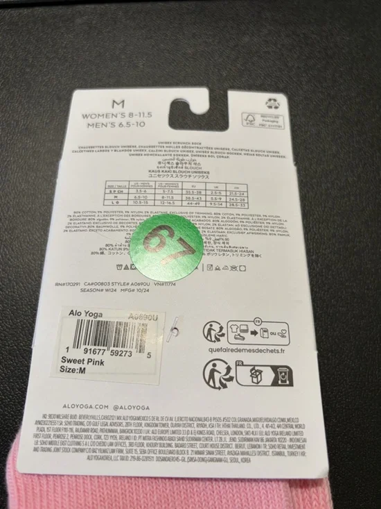 ALO Yoga Scrunch Socks Sweet Pink SZ M - Picture 7 of 9